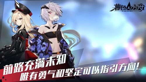 暮色方舟新手攻略