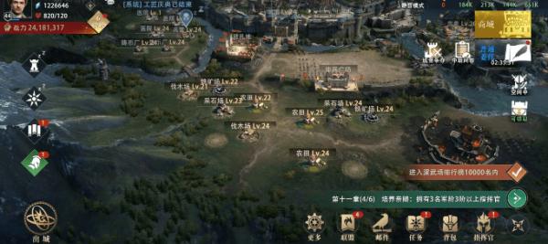 权力的游戏凛冬将至粮食怎么获得 获取途径方法介绍