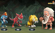 石器时代M兔子加点攻略