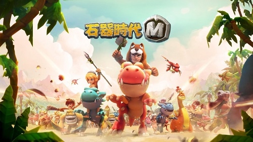 石器时代M克克尔系宠物加点攻略