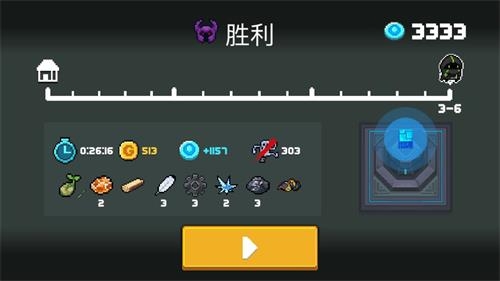 元气骑士试炼之地玩法介绍