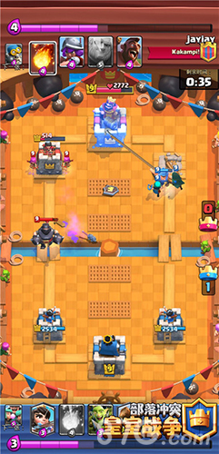 CR渔夫卡牌使用图2