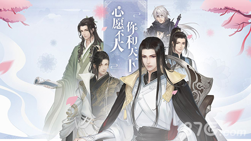 遇见逆水寒云樱之缘怎么玩  懒人玩法攻略详解