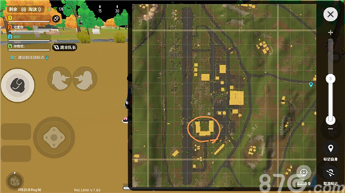 香肠派对信号枪机场刷新位置图