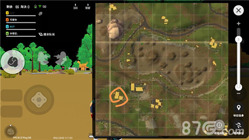 香肠派对信号枪飞行禁地刷新位置图