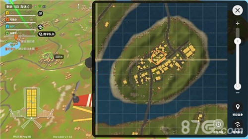 香肠派对信号枪珍珠岛刷新位置图