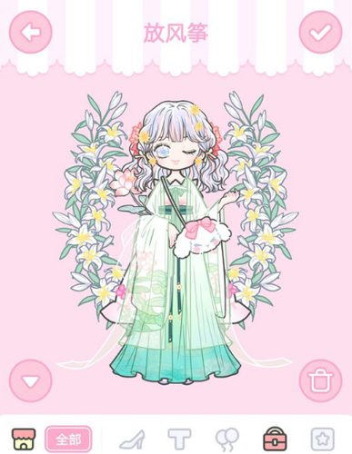 装扮少女放风筝攻略