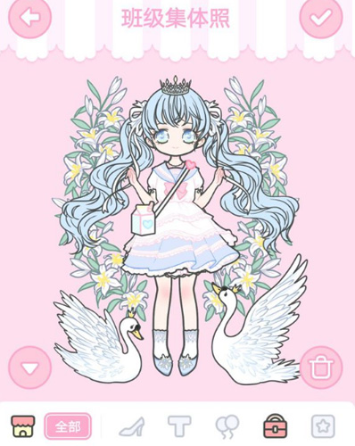 装扮少女班级集体照攻略