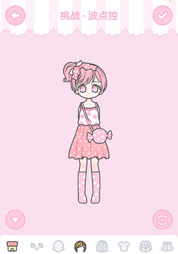 装扮少女波点控攻略