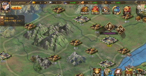 江山荣耀征战系统玩法介绍