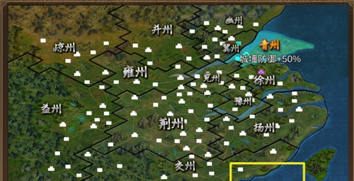 江山荣耀州府系统介绍