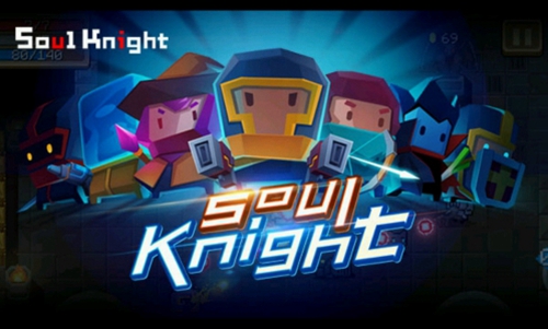 元气骑士传奇学徒法杖图鉴