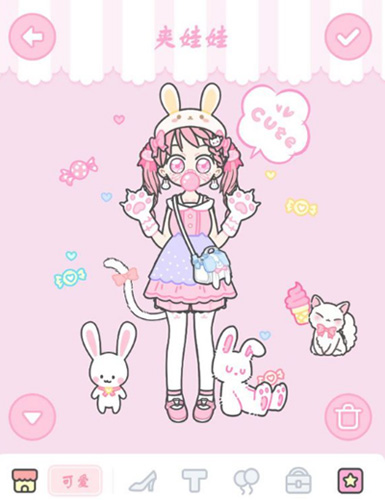 装扮少女夹娃娃攻略