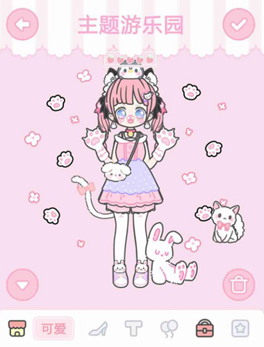 装扮少女主题游乐园攻略