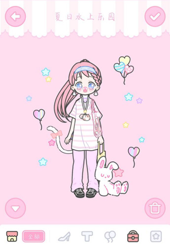 装扮少女夏日水上乐园攻略