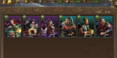 江山荣耀新手攻略