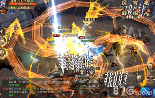 精灵盛典神兵使用图