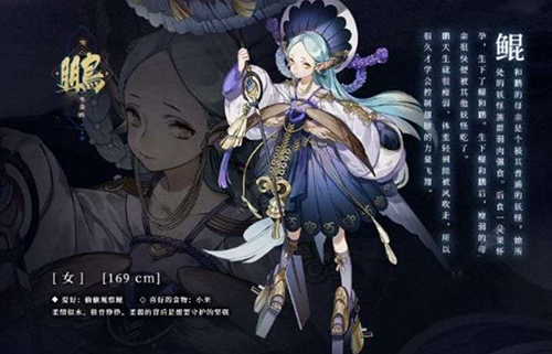 山海镜花镜灵哪个厉害 最强镜灵排行榜推荐介绍