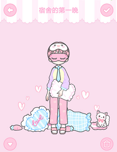 装扮少女宿舍的第一晚攻略