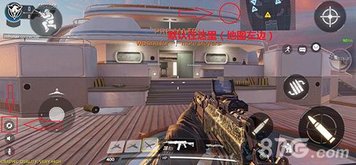 使命召唤手游怎么切换背包 装备切换方法