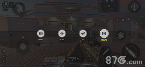 使命召唤手游设置界面图片