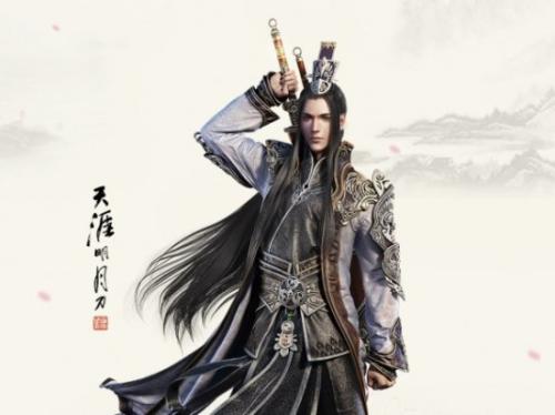 天涯明月刀手游