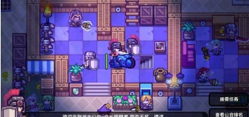 伊洛纳卡普尔港任务一览