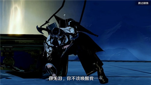 天涯明月刀手游图片4