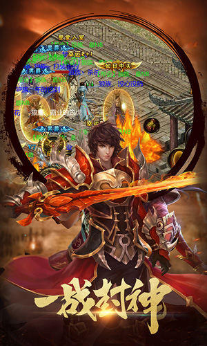 霸王大陆礼包怎么领