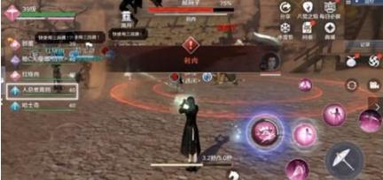 天涯明月刀手游图片1