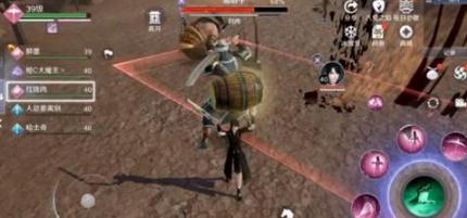 天涯明月刀手游图片2