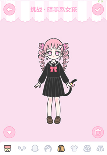 装扮少女暗黑系女孩攻略