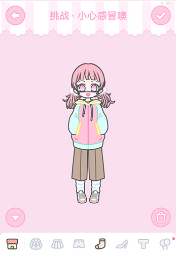 装扮少女小心感冒噢攻略