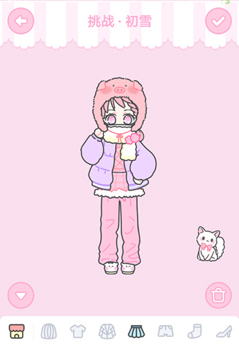 装扮少女初雪攻略