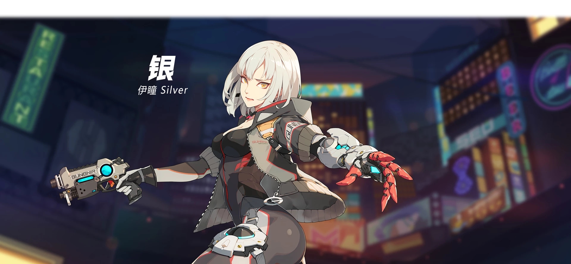 王牌战士银怎么样 伊瞳技能及天赋推荐加点介绍