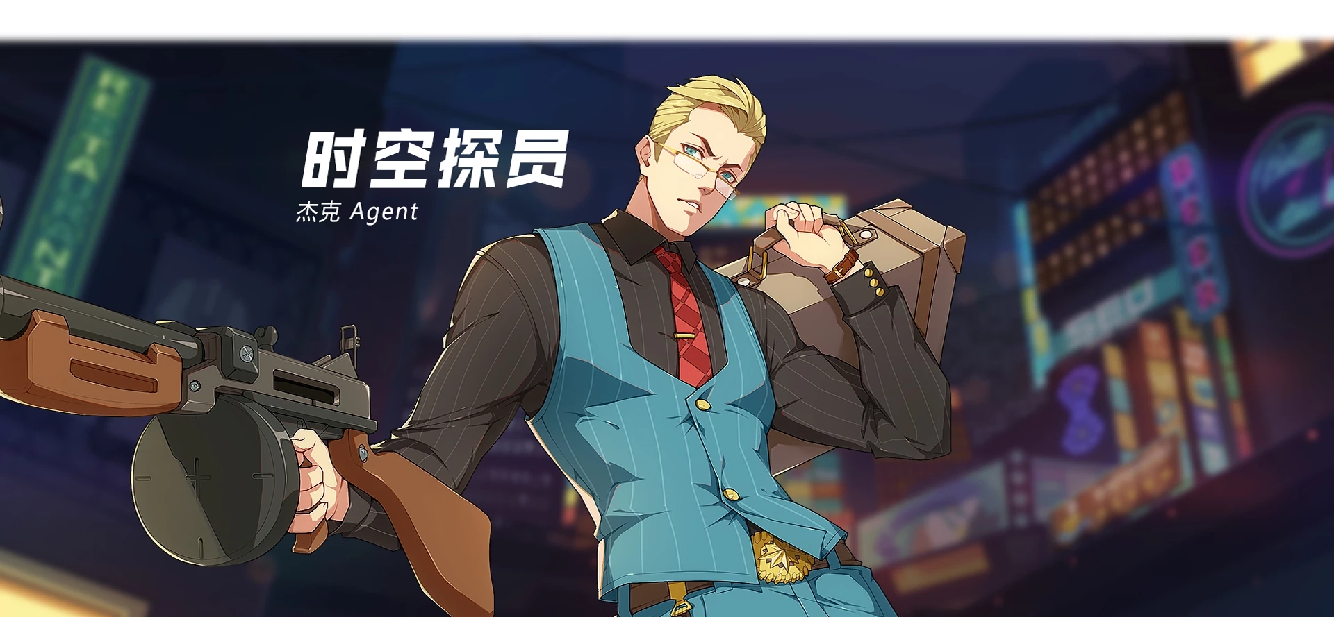王牌战士时空探员怎么样 杰克技能天赋推荐加点介绍
