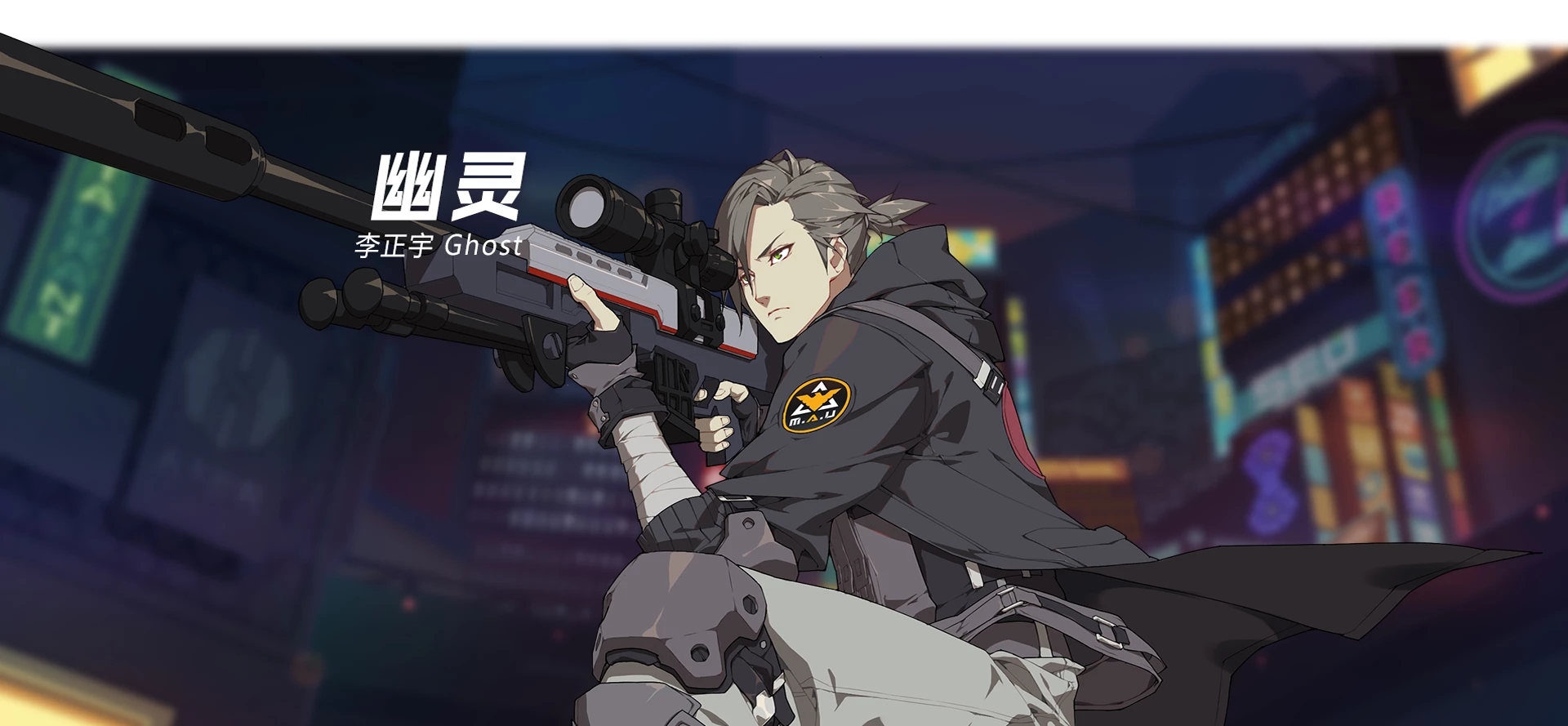 王牌战士幽灵怎么样 李正宇技能及天赋推荐加点介绍