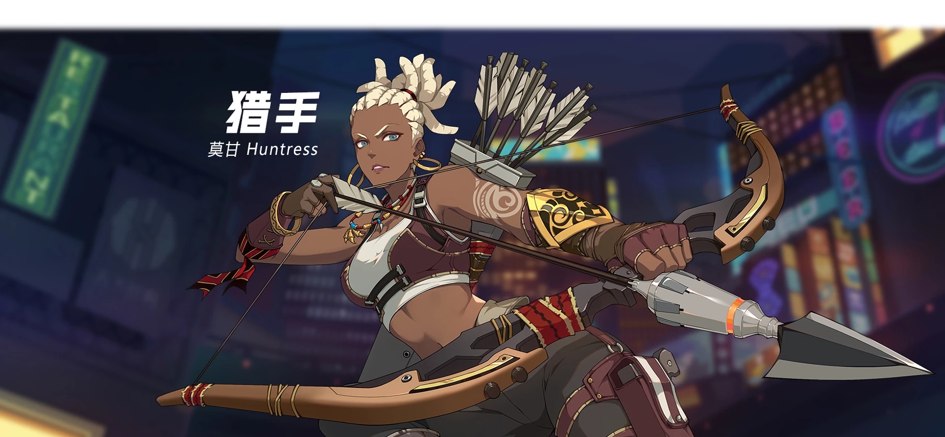 王牌战士猎手怎么样 莫甘技能及天赋推荐加点介绍