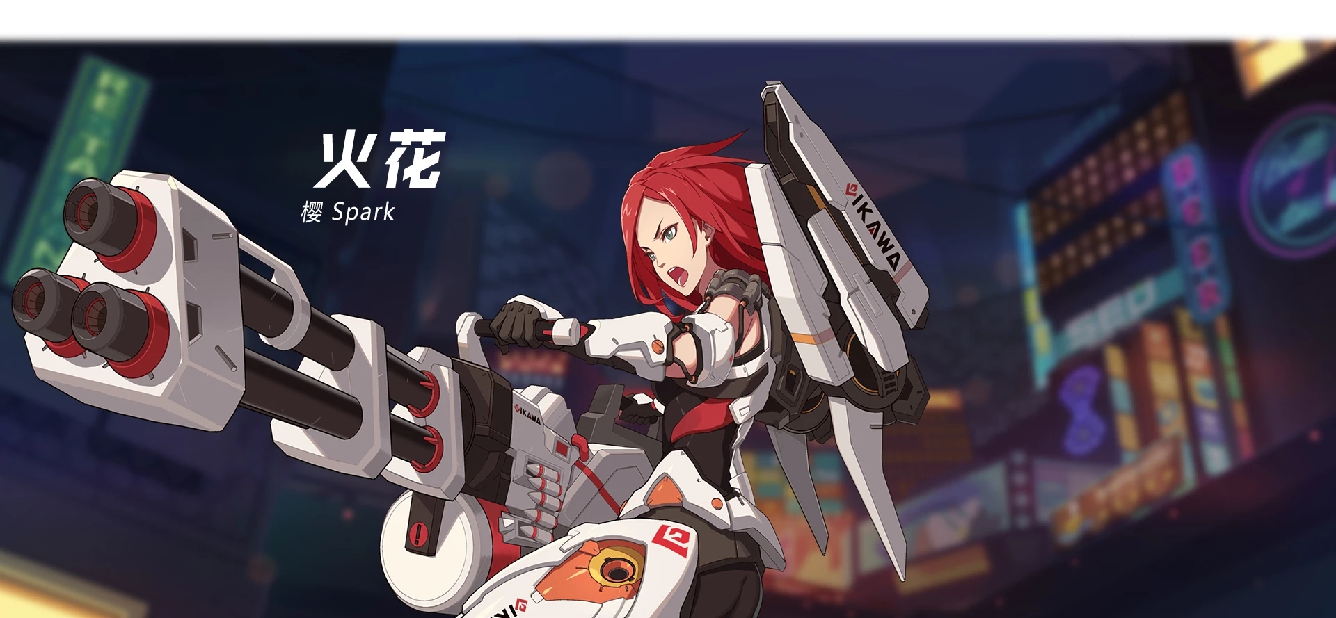 王牌战士火花怎么样 樱技能及天赋推荐加点介绍