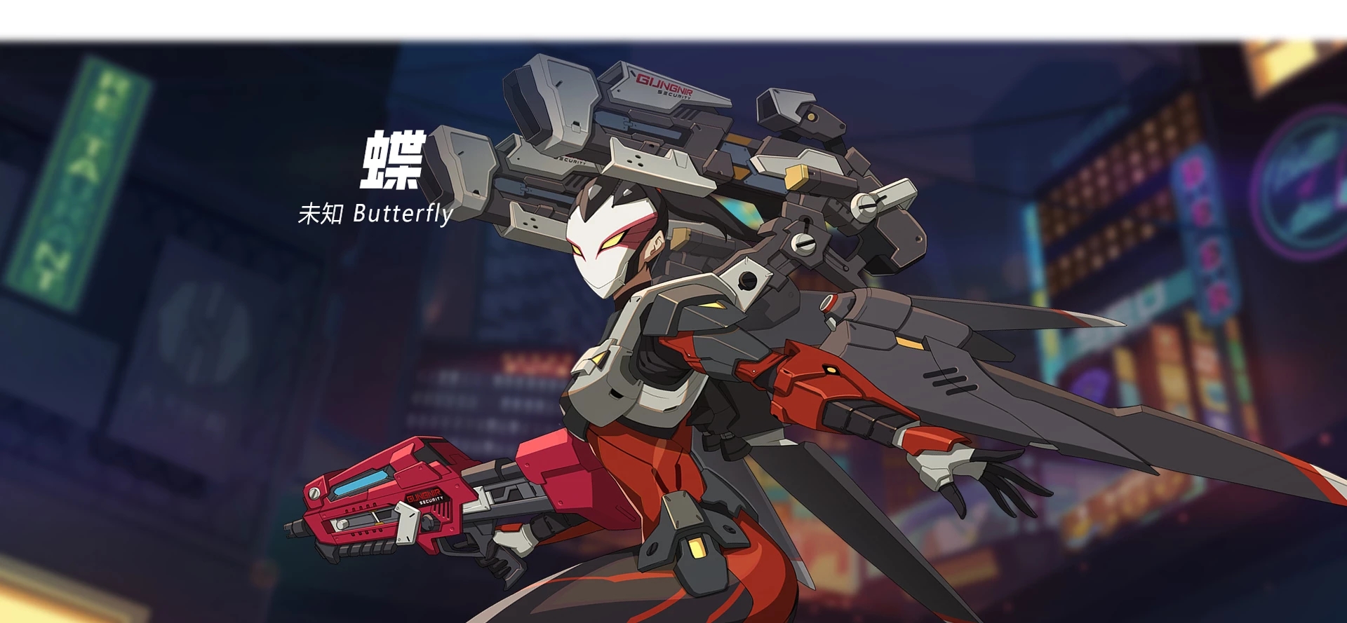 王牌战士蝶怎么样 蝶技能及天赋推荐加点介绍