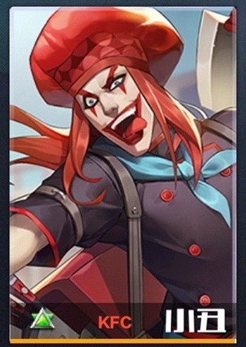 王牌战士选手哪个厉害 最强英雄排名推荐介绍