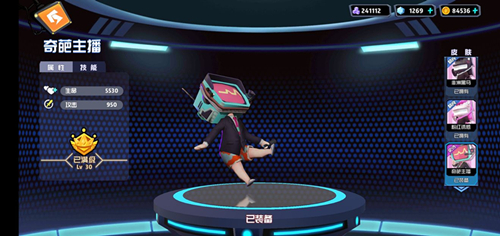 奇葩战斗家角色强度分析