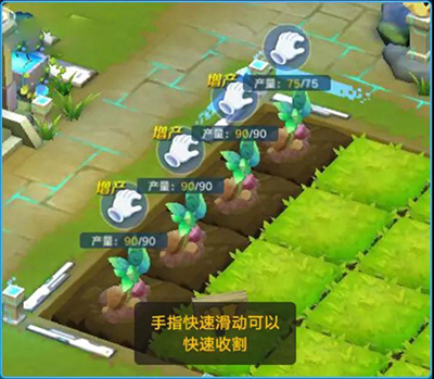 奥拉星手游农场攻略3