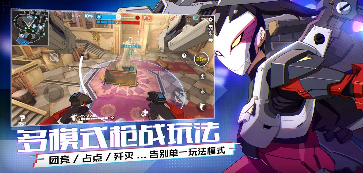 王牌战士地图大全 所有地图场景玩法说明攻略