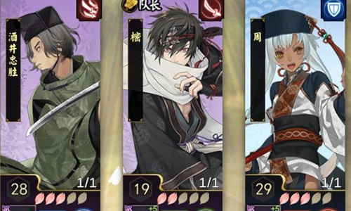 执剑之刻试炼2-11阵容推荐图片