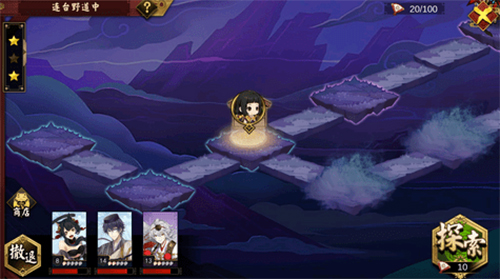 执剑之刻常世之门玩法界面图片