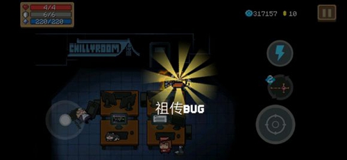 元气骑士祖传BUG获得方法