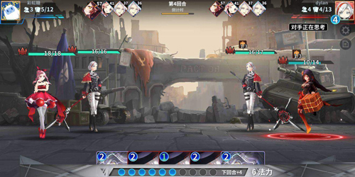 最终王冠圣盾克制方法