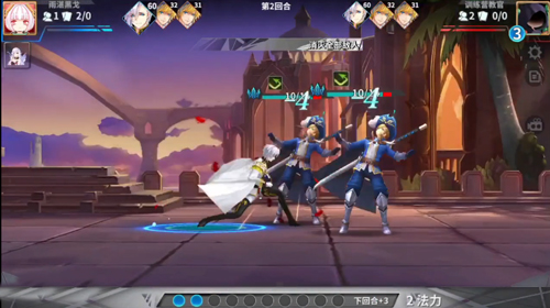 最终王冠反击中级怎么过 关卡简单通关攻略