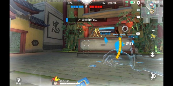 王牌战士小丑图片3